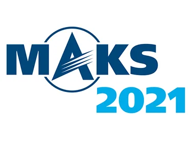 МАКС-2021